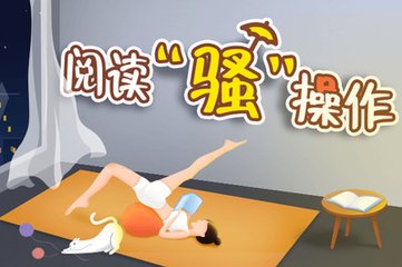 问鼎娱乐app官方下载